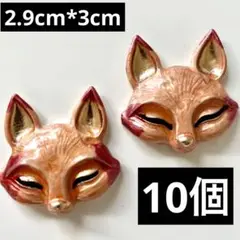 Item thumbnail for item 8c0614ad-dd40-4162-a530-724acb7e026e