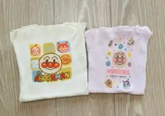 アンパンマン 腹巻き2枚セット