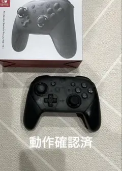 Nintendo Switch プロコン 純正品