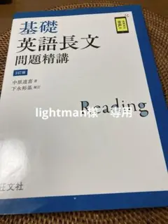 Item thumbnail for item 873e480f-b394-4e00-a565-4c2a6f775a25