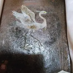 米陀 寛 陶板「白鷺」