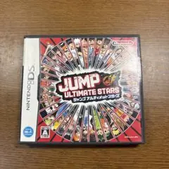 ジャンプアルティメットスターズJUMP ULTIMATE STARS　DSソフト
