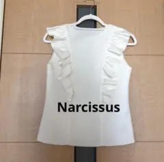ナルシス Narciss ボンディング フリルトップス