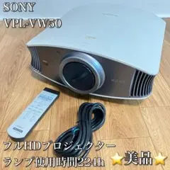 2025年最新】vpl-vwの人気アイテム - メルカリ