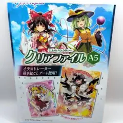 東方Project　A5サイズクリアファイル　 東風谷早苗