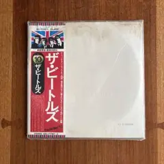 ザ・ビートルズ 10 EAS-77001・2