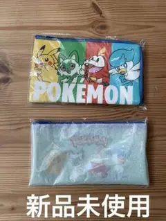 【新品未使用】ポケモン ポーチ2個セット　筆箱　非売品