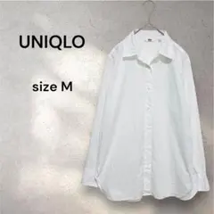 UNIQLO ユニクロ コットン シャツ 万能 綿100% ビジネス 定番