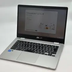 ASUS Chromebook C423NA-EB0039 07