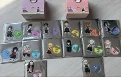 Item thumbnail for item bc00b530-1bc8-4afe-98a9-becab2489d48