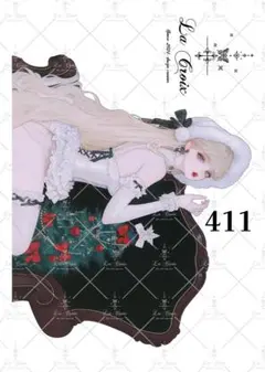 Item thumbnail for item 8d801ccf-cbf1-4bb3-af3d-2fef27c58e9d