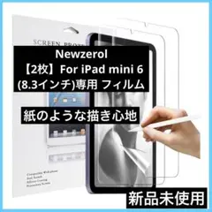 Item thumbnail for item 5823f00a-398c-4222-b2f0-0421396b1a44