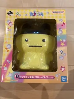 たまごっち一番くじ