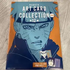 NARUTO25周年、シカマル