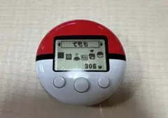 Item thumbnail for item 60c9e31a-28f5-46d5-9f5c-9cca8105bc64