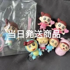 クレヨンしんちゃん　ネネちゃん　ガチャガチャ　セット