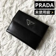 Item thumbnail for item cf2af09d-df38-425e-852e-382c0cebaa6a