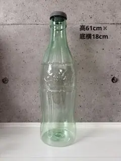 コカ・コーラ アクリルボトル 透明