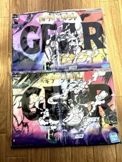 新品 ワンピース 一番くじ BEYOND THE LEVEL タオル 2枚セット