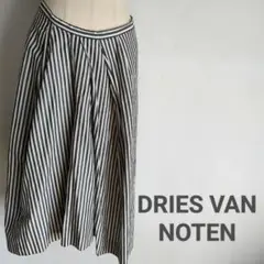 DRIES VAN NOTEN ストライプ タックスカート サイズ34