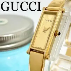 391 GUCCI グッチ時計 レディース腕時計 長方形 ゴールド ブレスレット