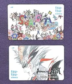 【記念限定品】佐賀県版 特別デザインSUGOCA ✩完売品✩ 2025年最新】Sugoca 佐賀の人気アイテム - メルカリ