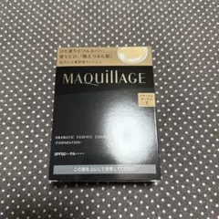 Item thumbnail for item 009bfe9c-1f22-475d-a320-490ad089d732