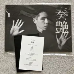 2025年最新】lynch. 葉月 写真集の人気アイテム - メルカリ