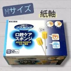 Item thumbnail for item e6bf729c-f994-47c9-8b0e-096fc369b006