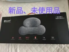 （新品.未使用品) Soomil ネックピロー