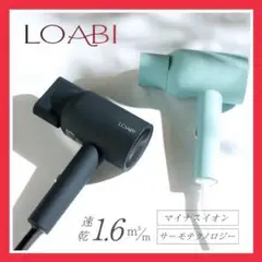 Item thumbnail for item 660bea5a-8cc8-4593-a8e0-6c0ce92fa606