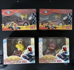 Item thumbnail for item 4e571ecd-19b4-46cc-b7d2-74764e7276de