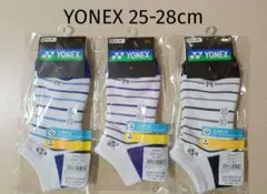 Item thumbnail for item c08b1dea-b749-4b97-8597-b624130a6acd