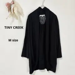 タイニークリーク　TINY CREEK　カーディガン　M　ブラック　長袖　刺繍