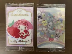 サンリオウエハースカード　2枚セット