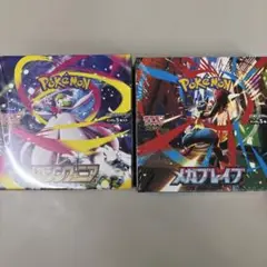メガブレイブ　メガシンフォニア　各1BOX シュリンク付き　ポケモンカード