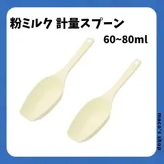 Item thumbnail for item a8e89712-deba-4390-a604-412976921ed9