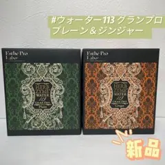 Item thumbnail for item 80b6e787-2741-46a7-b7d2-50d40b97ceb5