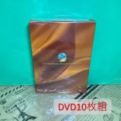 【希少】幸福実現党創立者 大川隆法 幸福維新 DVD 10枚セット 第2集