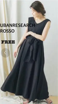 UBAN RESEARCH ROSSOブラックノースリーブリボンマキシワンピース