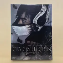 CASSHERN Ultimate Edition('04「CASSHERN」…