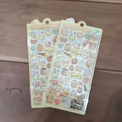 Item thumbnail for item d7ccf774-539e-4db1-aa7e-6ad1ea3c7316