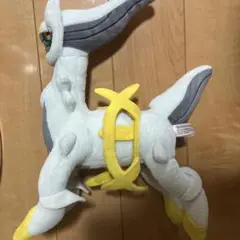 アルセウス ポケットモンスター ぬいぐるみ