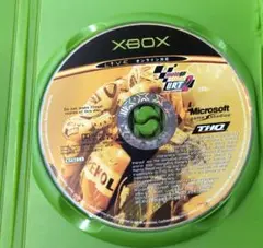 motogp URT2