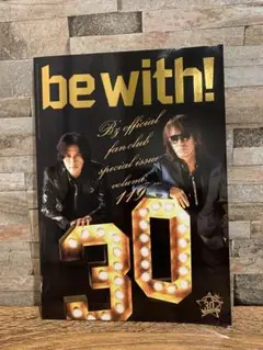 B'zポスター各種SCENESにて復刻！30周年読売新聞版 B'zポスター各種SCENESにて復刻！30周年読売新聞版 芸術写真