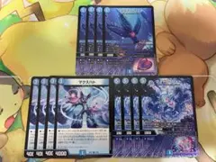 デュエマ フラワーハート マクスハト アイドルハート青単サイバー サイバー