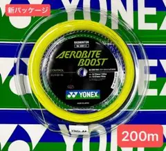 YONEXバドミントンストリング A.Bブースト(縦105m横95m)８月入荷分
