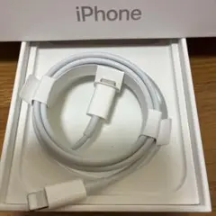 【純正品】iPhone ライトニングケーブル タイプC