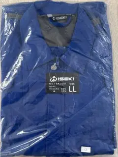非売品 イセキ ISEKI つなぎ ジャンパー　オーバオール Mサイズ 制服 売れ筋ランキングも イセキ ISEKI つなぎ ジャンパー オーバ