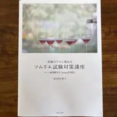 Item thumbnail for item d9149517-d57f-40db-ad32-b49498cec831